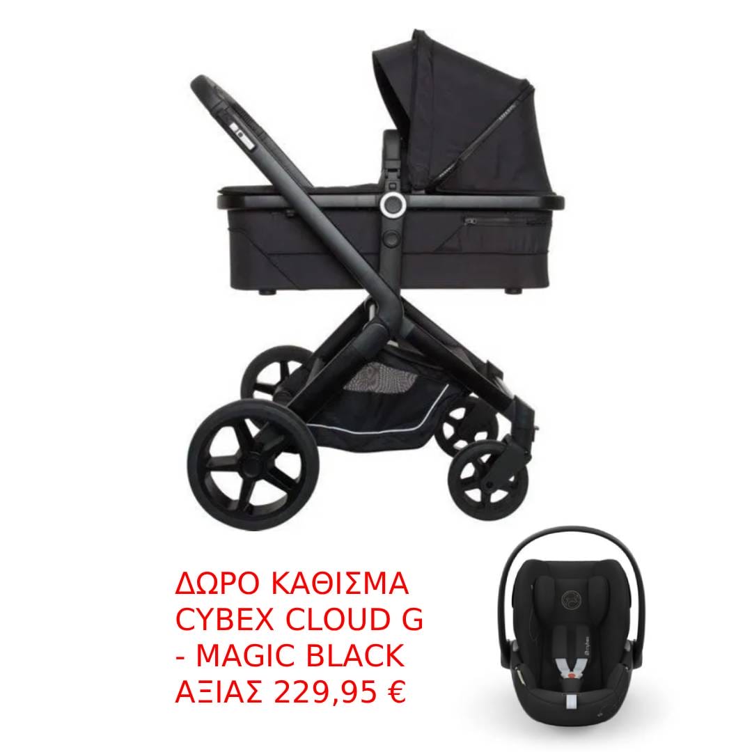 New Project - 2025-12-11T122113.971 Koelstra Σύστημα Πολυκαροτσιού Next Complete pack Black + ΔΩΡΟ Cybex Παιδικό Κάθισμα Αυτοκινήτου Cloud G i-Size Moon Black αξίας 229,95 - Image 1