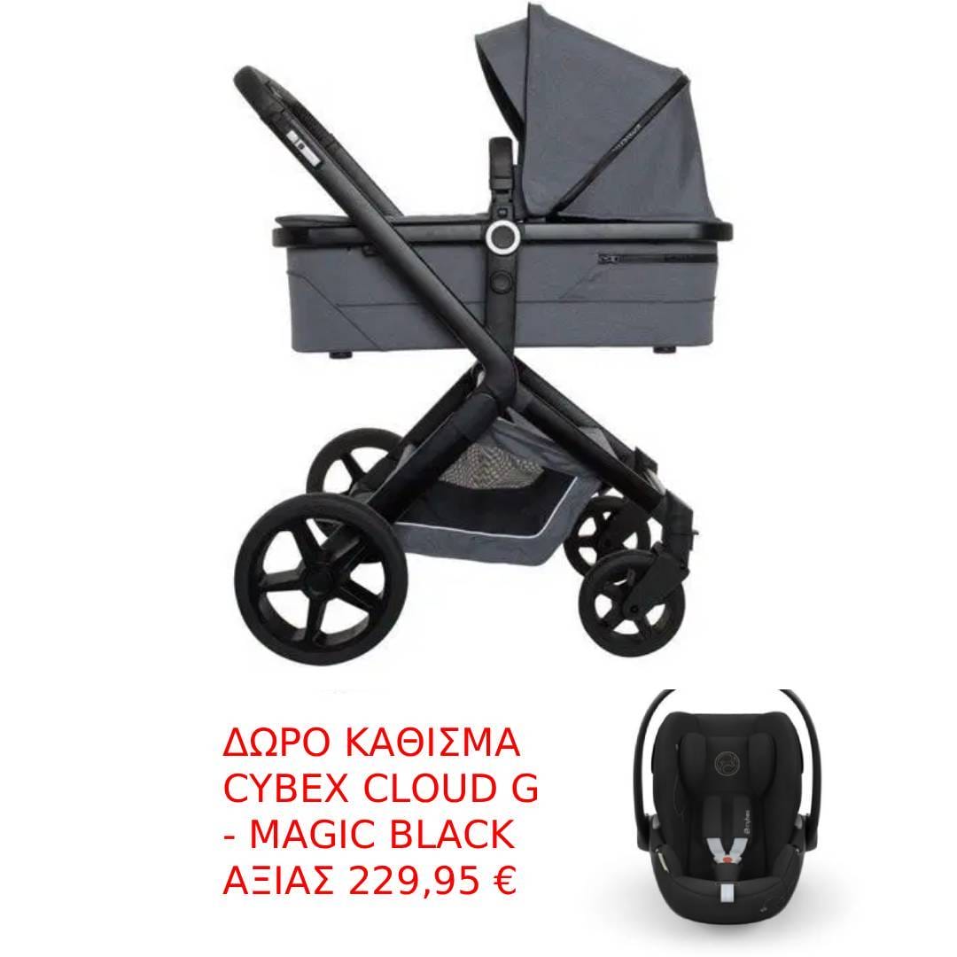 New Project - 2025-12-11T122627.482 (1) Koelstra Σύστημα Πολυκαροτσιού Next Complete pack Dark Grey Melange + ΔΩΡΟ Cybex Παιδικό Κάθισμα Αυτοκινήτου Cloud G i-Size Moon Black αξίας 229,95 - Image 1