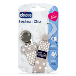 Chicco Fashion Clip Πιπίλας Μπεζ 0+μηνών