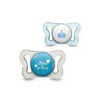 Chicco Πιπίλα Physio Micro Αγόρι 0-2 Μηνών, Θηλή Σιλικόνης, 2Τεμ