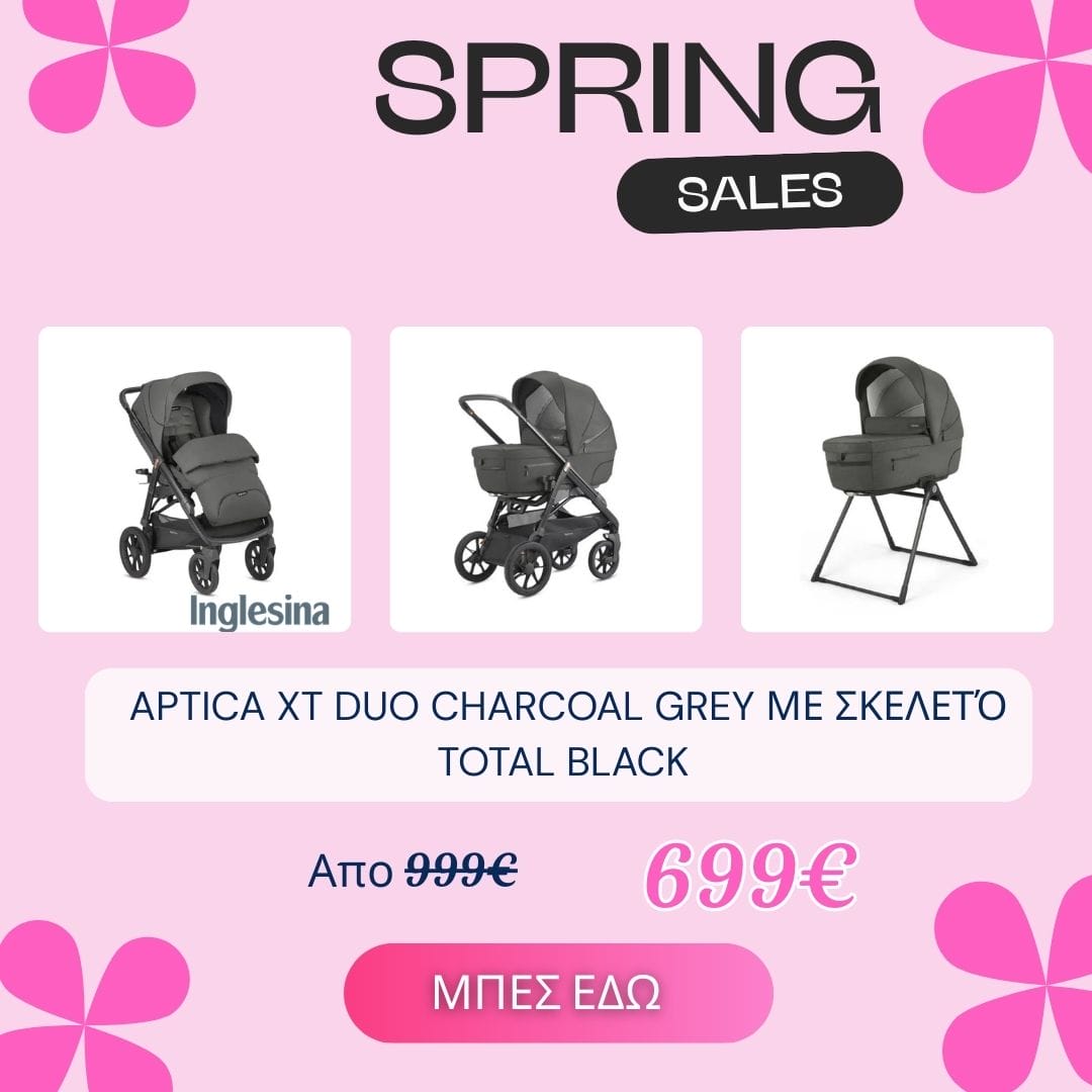 Spring Sales (7)